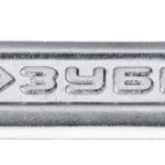 Комбинированный гаечный ключ 7 мм,ЗУБР 27087-07