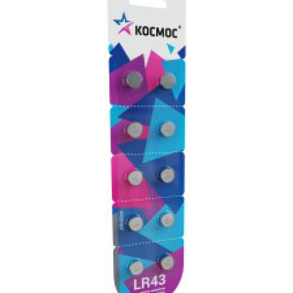 Батарейка алкалиновая АG12, LR43, BL10 КОСМОС 481379